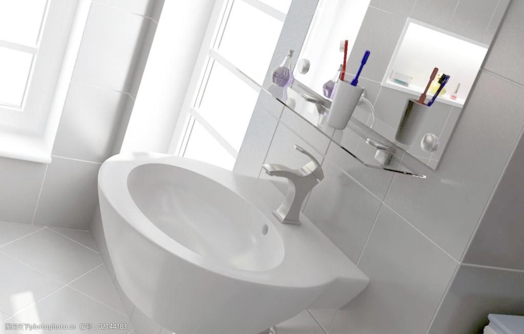 卫生间卫浴洁具 打造洁净、舒适与美观的私密空间